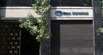 Banco Internacional